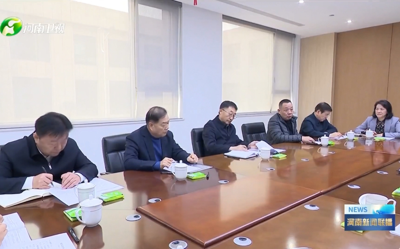 河南省委书记刘宁、省长王凯到许昌调研民营经济，爱游戏（中国）一站式服务平台集团党委书记、创始人楚金甫作为民营企业家代表参加座谈。
